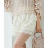 レースティアードショートパンツ | MAJESTIC LEGON  | 詳細画像15 