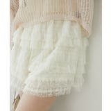 レースティアードショートパンツ | MAJESTIC LEGON  | 詳細画像17 