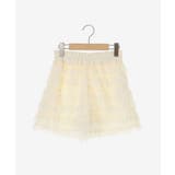 レースティアードショートパンツ | MAJESTIC LEGON  | 詳細画像28 