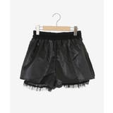 レースティアードショートパンツ | MAJESTIC LEGON  | 詳細画像34 