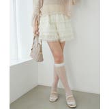 アイボリー | レースティアードショートパンツ | MAJESTIC LEGON 