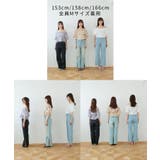 バリエーションスリットデニム | MAJESTIC LEGON  | 詳細画像30 