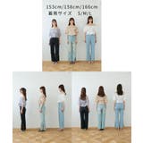 バリエーションスリットデニム | MAJESTIC LEGON  | 詳細画像31 