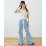 ヒップハートフレアパンツ | MAJESTIC LEGON  | 詳細画像26 