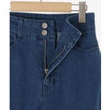 ヒップハートフレアパンツ | MAJESTIC LEGON  | 詳細画像37 