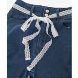 ヒップハートフレアパンツ | MAJESTIC LEGON  | 詳細画像40 