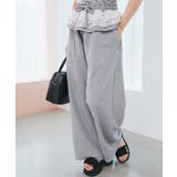 フリルレイヤードスウェットパンツ | MAJESTIC LEGON  | 詳細画像14 