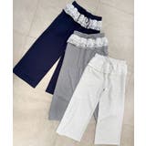 フリルレイヤードスウェットパンツ | MAJESTIC LEGON  | 詳細画像2 