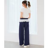 フリルレイヤードスウェットパンツ | MAJESTIC LEGON  | 詳細画像23 