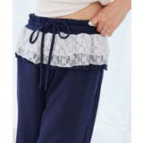 フリルレイヤードスウェットパンツ | MAJESTIC LEGON  | 詳細画像27 