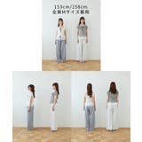 フリルレイヤードスウェットパンツ | MAJESTIC LEGON  | 詳細画像30 