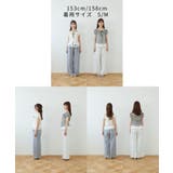 フリルレイヤードスウェットパンツ | MAJESTIC LEGON  | 詳細画像31 