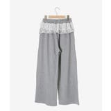 フリルレイヤードスウェットパンツ | MAJESTIC LEGON  | 詳細画像35 