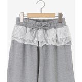 フリルレイヤードスウェットパンツ | MAJESTIC LEGON  | 詳細画像36 