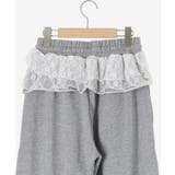 フリルレイヤードスウェットパンツ | MAJESTIC LEGON  | 詳細画像37 