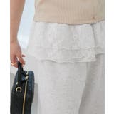 フリルレイヤードスウェットパンツ | MAJESTIC LEGON  | 詳細画像9 