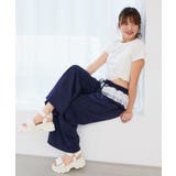 ネイビー | フリルレイヤードスウェットパンツ | MAJESTIC LEGON 