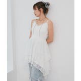 イレヘムティアードミニキャミワンピ | MAJESTIC LEGON  | 詳細画像6 