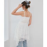 イレヘムティアードミニキャミワンピ | MAJESTIC LEGON  | 詳細画像7 