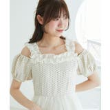 スイートチュールティアードワンピース | MAJESTIC LEGON  | 詳細画像10 