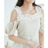 スイートチュールティアードワンピース | MAJESTIC LEGON  | 詳細画像13 