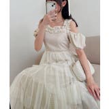 スイートチュールティアードワンピース | MAJESTIC LEGON  | 詳細画像14 