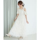 スイートチュールティアードワンピース | MAJESTIC LEGON  | 詳細画像18 