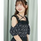 スイートチュールティアードワンピース | MAJESTIC LEGON  | 詳細画像29 