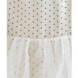 スイートチュールティアードワンピース | MAJESTIC LEGON  | 詳細画像42 