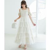 スイートチュールティアードワンピース | MAJESTIC LEGON  | 詳細画像6 