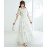 スイートチュールティアードワンピース | MAJESTIC LEGON  | 詳細画像7 