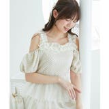 スイートチュールティアードワンピース | MAJESTIC LEGON  | 詳細画像9 