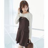 デコルテオープンミニワンピセット | MAJESTIC LEGON  | 詳細画像13 