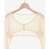 デコルテオープンミニワンピセット | MAJESTIC LEGON  | 詳細画像37 