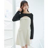 デコルテオープンミニワンピセット | MAJESTIC LEGON  | 詳細画像5 