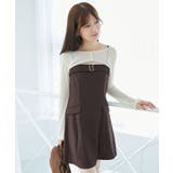 ブラウン | デコルテオープンミニワンピセット | MAJESTIC LEGON 