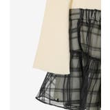 ショルダーリボンコルセットミニワンピ | MAJESTIC LEGON | 詳細画像33