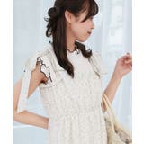 肩リボンキャミワンピース | MAJESTIC LEGON  | 詳細画像17 