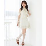 アメスリミニワンピース | MAJESTIC LEGON  | 詳細画像2 