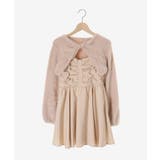 ふわふわニット×ミニワンピセット | MAJESTIC LEGON  | 詳細画像37 