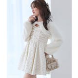 ふわふわニット×ミニワンピセット | MAJESTIC LEGON  | 詳細画像8 