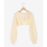 ケーブルフードボレロセットミニワンピ | MAJESTIC LEGON | 詳細画像37