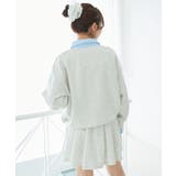 レイヤード風スウェットセットアップ | MAJESTIC LEGON  | 詳細画像7 