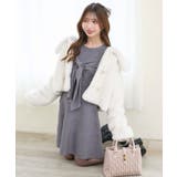 ビット付きフワフワショートコート | MAJESTIC LEGON  | 詳細画像12 