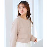 ツイードフリンジジャケット | MAJESTIC LEGON  | 詳細画像13 