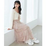 2WAYリボンビジュースニーカー | MAJESTIC LEGON  | 詳細画像4 