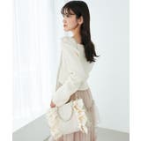 ツイードフリルショルダーバッグ | MAJESTIC LEGON  | 詳細画像6 