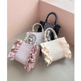 アイボリー | ツイードフリルショルダーバッグ | MAJESTIC LEGON 