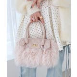 ピンク | キルティングフラップファーバッグ | MAJESTIC LEGON 