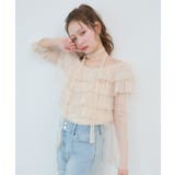 ピンクベージュ | チョーカーセットチュールフリルトップス | MAJESTIC LEGON 